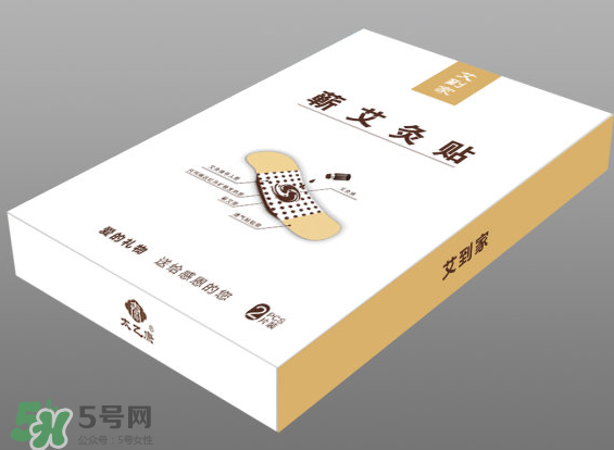 艾灸貼什么牌子好？艾灸貼哪個(gè)品牌質(zhì)量好？