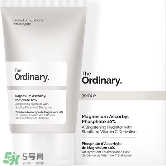 the ordinary妝前乳怎么樣？the ordinary妝前好用嗎