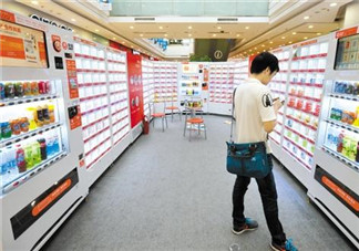 無人超市怎么加盟？馬云無人超市加盟費多少？
