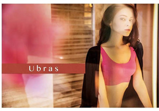 Ubras是什么牌子？Ubras是哪個國家的？