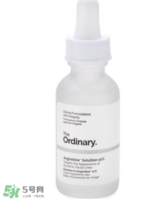 the ordinary精華多少錢？the ordinary精華專柜價格