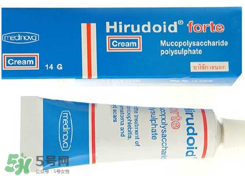 hirudoid能去吻痕嗎？hirudoid祛疤膏對吻痕有效果嗎？