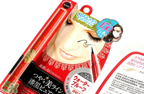 avance眼線筆怎么樣？avance眼線筆多少錢？