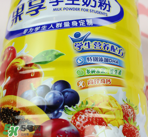 伊利果享學生奶粉怎么樣？伊利果享學生奶粉好喝嗎？