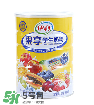 伊利果享學生奶粉怎么樣？伊利果享學生奶粉好喝嗎？