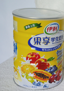 伊利學生奶粉保質(zhì)期多長？伊利學生奶粉生產(chǎn)日期怎么看？