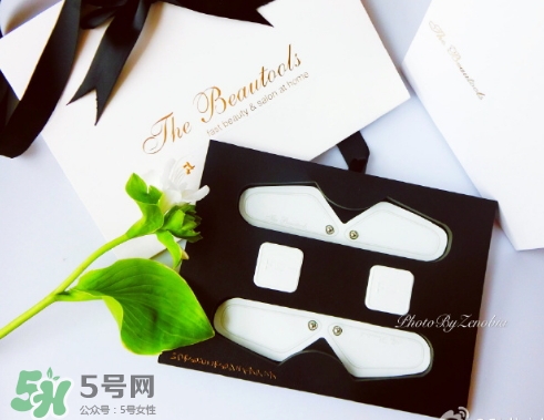 the beautools bodypump肌肉塑形儀怎么用？