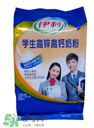 伊利學(xué)生奶粉適合多大的孩子？伊利學(xué)生奶粉多大能喝？