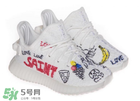 adidas yeezy 350 boost v2兒童定制版什么時(shí)候發(fā)售？