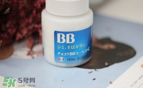 chocola bb美白丸怎么樣？chocola bb美白丸有效嗎
