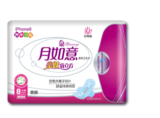 月如意衛(wèi)生巾好不好用？月如意衛(wèi)生巾怎么樣？