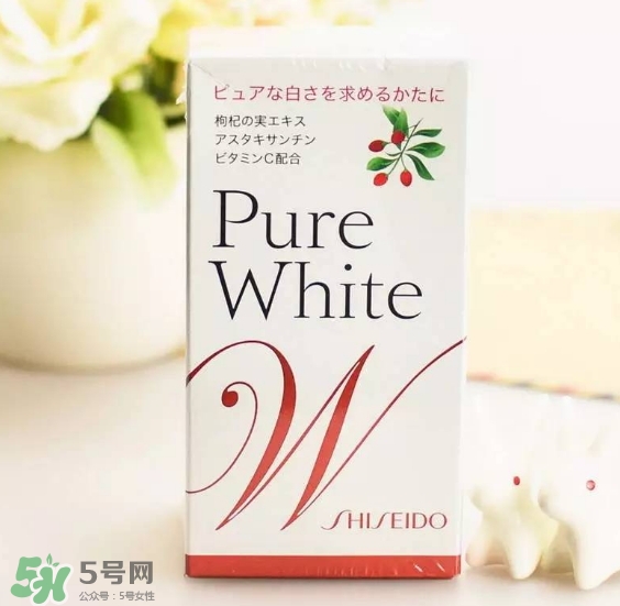 資生堂美白丸有用嗎？資生堂美白丸效果如何？