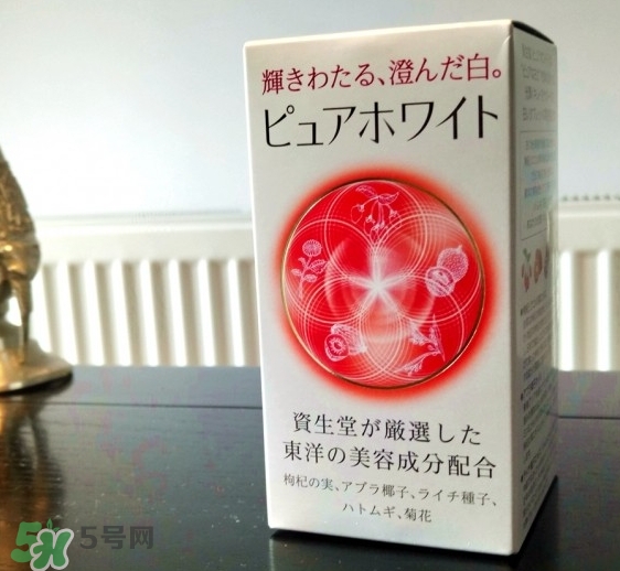 資生堂美白丸有用嗎？資生堂美白丸效果如何？