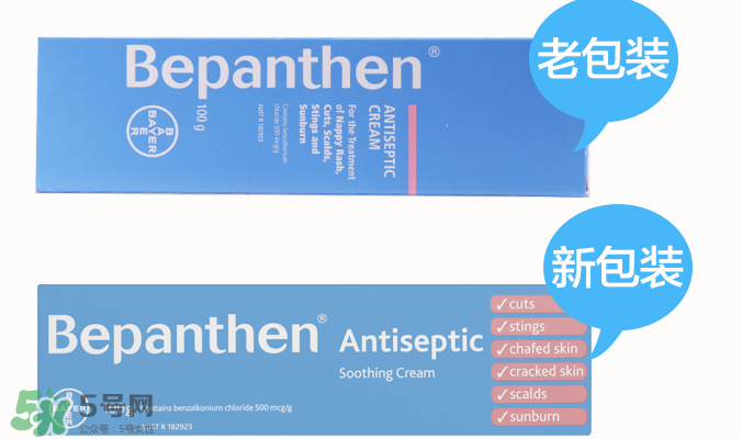 拜耳護臀膏有激素嗎？拜耳護臀膏含不含激素？