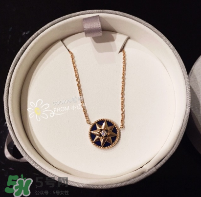 dior迪奧羅盤項(xiàng)鏈多少錢？迪奧羅盤項(xiàng)鏈價(jià)格