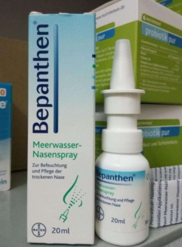 Bepanthen鼻炎噴霧怎么樣？Bepanthen鼻炎噴霧好用嗎？