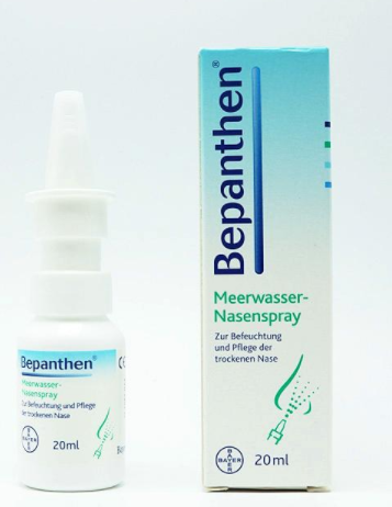 Bepanthen鼻炎噴霧怎么樣？Bepanthen鼻炎噴霧好用嗎？