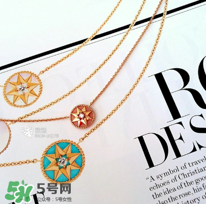 dior迪奧羅盤項鏈怎么看真假？迪奧羅盤項鏈真假辨別