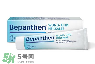 拜耳Bepanthen濕疹膏有效嗎？拜耳Bepanthen濕疹膏怎么樣？