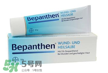 拜耳Bepanthen濕疹膏有效嗎？拜耳Bepanthen濕疹膏怎么樣？