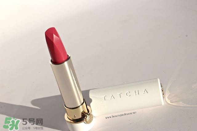 tatcha梅子粉好看嗎？tatcha白管口紅梅子粉試色