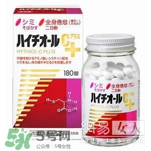 白兔美白丸怎么吃？白兔美白丸一天吃幾粒？