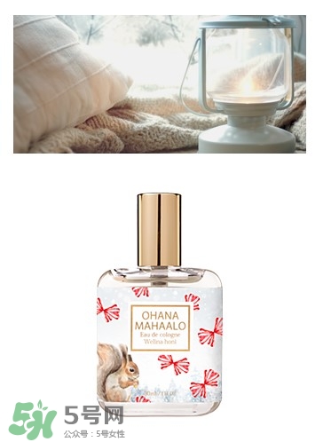 ohana mahaalo香水是什么牌子？ohana mahaalo在哪買？