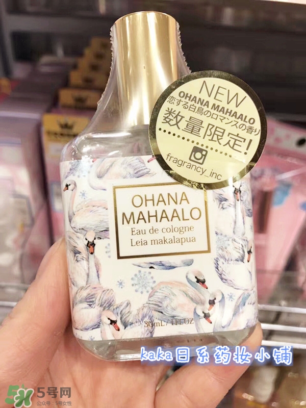ohana mahaalo香水是什么牌子？ohana mahaalo在哪買？