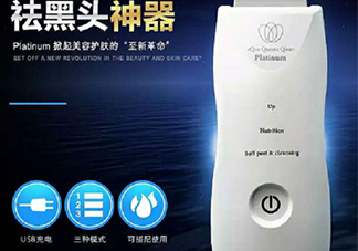 aqua queana毛孔清潔儀怎么樣？aqua queana黑頭鏟好用嗎？