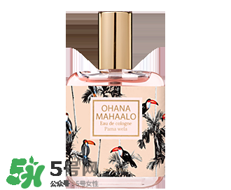 ohana mahaalo香水是什么牌子？ohana mahaalo在哪買？