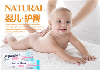 Bepanthen護(hù)臀膏怎么用？Bepanthen護(hù)臀膏怎么樣？