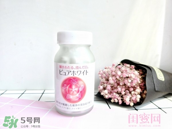資生堂美白丸怎么吃？資生堂pure white美白丸服用方法