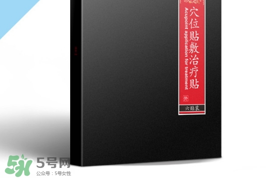 三伏貼能治哮喘嗎？三伏貼治哮喘貼哪里哪個穴位？