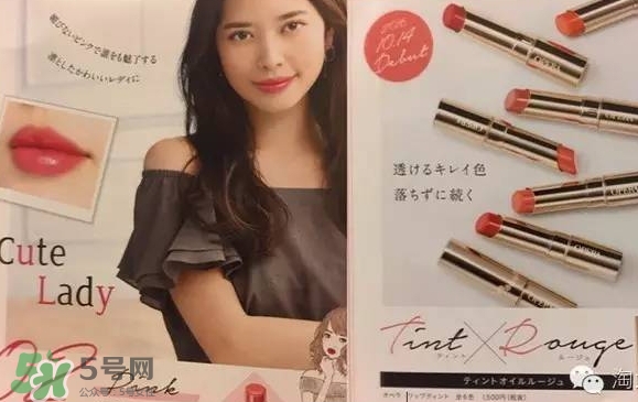 娥佩蘭瑩潤滋養(yǎng)唇膏怎么樣？娥佩蘭唇膏多少錢