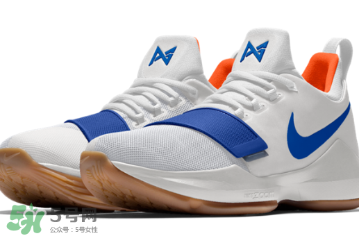 nike pg 1雷霆配色怎么定制？耐克泡椒1代雷霆配色在哪訂制？