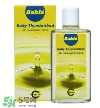 babix鼻塞精油誤食了有害嗎？babix鼻塞精油誤食了怎么辦？