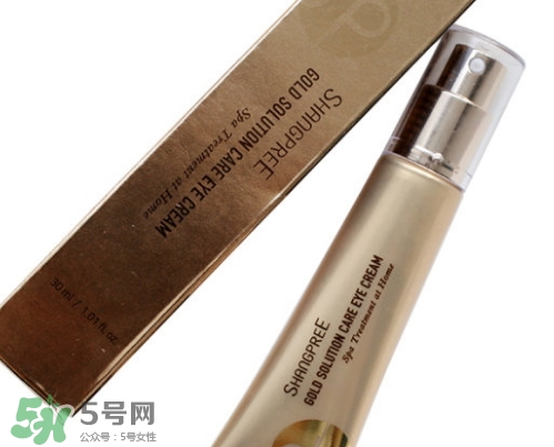 香蒲麗黃金眼霜怎么樣？香蒲麗黃金眼霜好用嗎？
