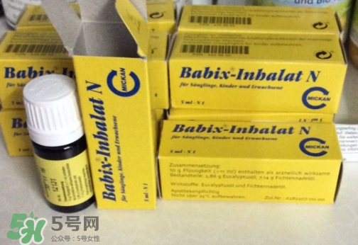 Babix鼻塞精油價(jià)格 Babix鼻塞精油多少錢？