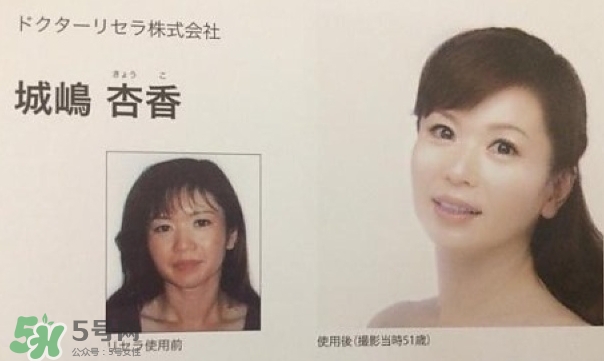 dr.recella是什么牌子？dr recella精華怎么樣？
