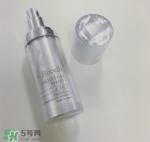 dr.recella是什么牌子？dr recella精華怎么樣？