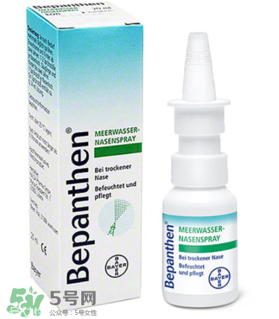 Nasenspray-ratiopharm噴鼻劑用法用量_說(shuō)明書