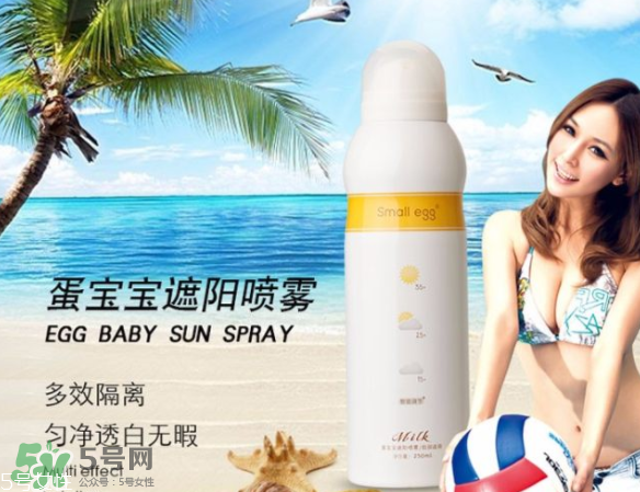 ?蛋寶寶和水寶寶哪個(gè)好？蛋寶寶好還是水寶寶好？