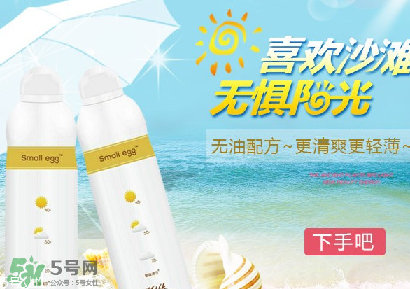 ?蛋寶寶和水寶寶哪個(gè)好？蛋寶寶好還是水寶寶好？