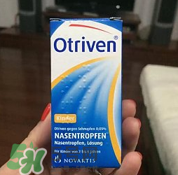 諾華Otriven滴鼻液有危害嗎？諾華Otriven滴鼻液有副作用嗎？