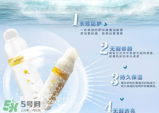 蛋蛋噴可以用在臉上嗎？蛋蛋噴怎么使用？