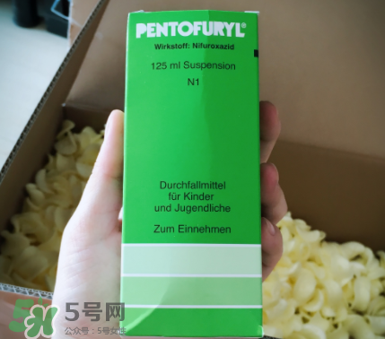 Pentofuryl止瀉水怎么樣？Pentofuryl止瀉水有效嗎？