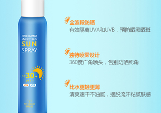 tst防曬霜怎么樣一瓶？tst防曬霜怎么樣？