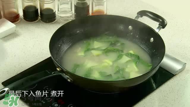 貼三伏貼可以吃魚嗎？貼三伏貼可以吃什么魚？