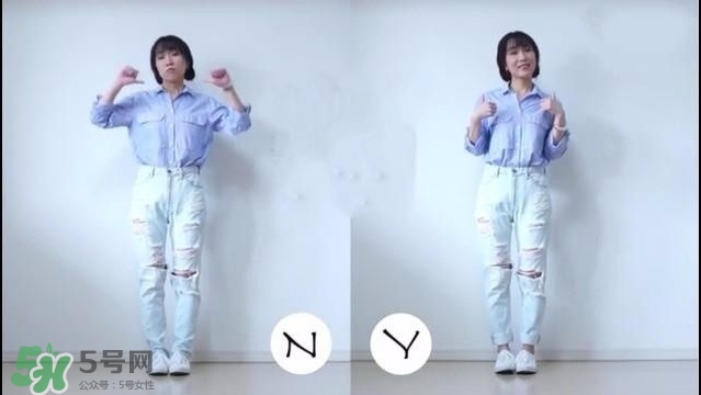 矮個(gè)子女生怎么穿衣打扮？矮個(gè)子女生怎么穿顯高？