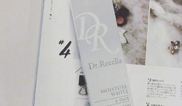 dr.recella是什么牌子？dr recella精華怎么樣？